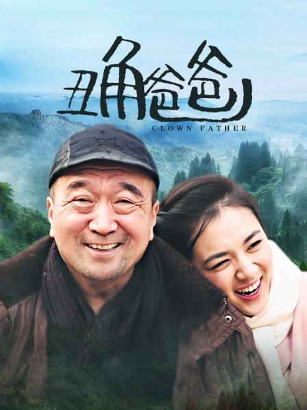 JVID &#8211; 营业部的黑丝俏佳人[104P/412M]